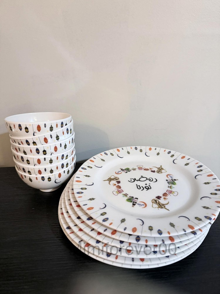 Ramadan Dinner Set