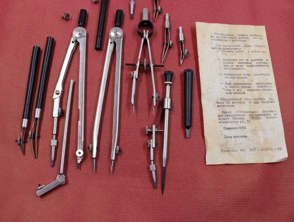Vintage Soviet Drafting Compass Tools Drawing Instruments Without Box