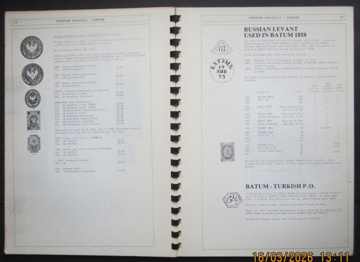 J. Barefoot Ltd - Georgia, Russia Revenues, Stamp Catalogue 1983.
