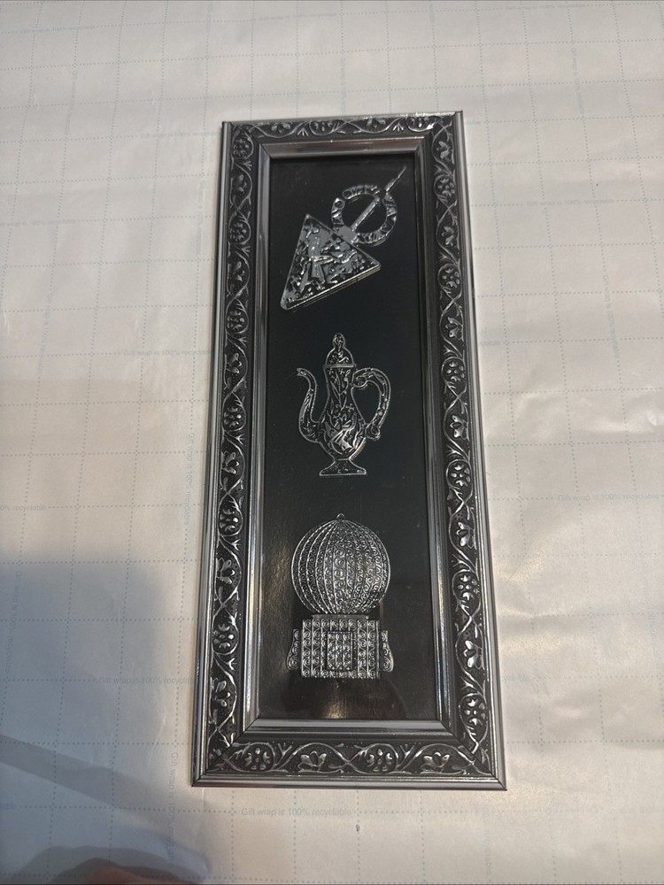 Middle Eastern Islamic Style Framed Metal Wall Decor Embossed Art Panel