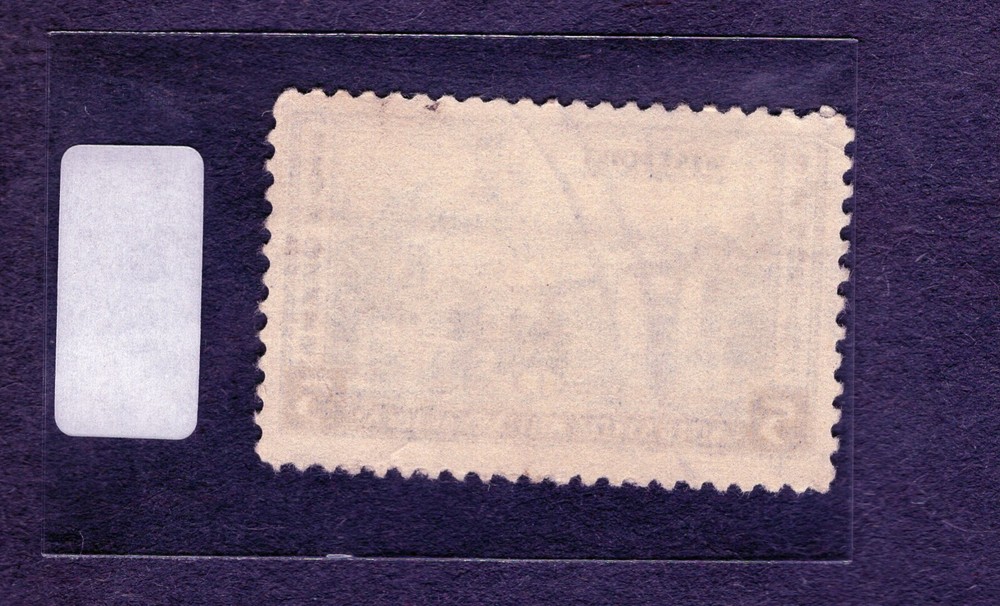 1937 Stamp #789 West Point Used