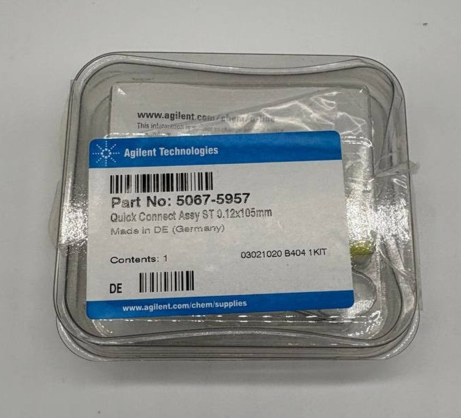 Quick Connect Capillary 5067-5957 - OPEN