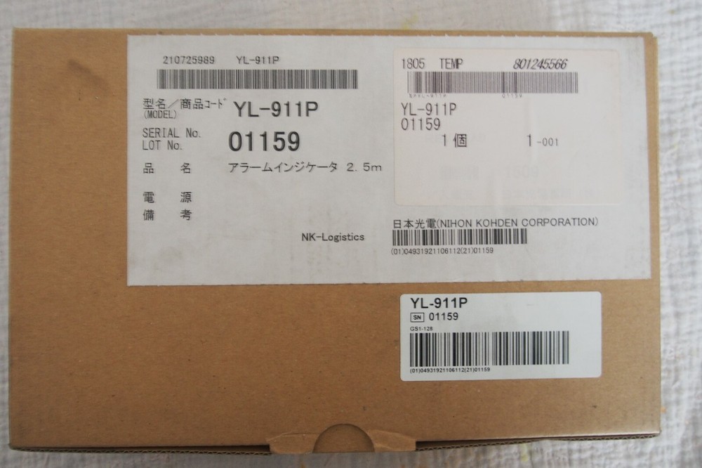 Nihon Kohden YL-911P cable