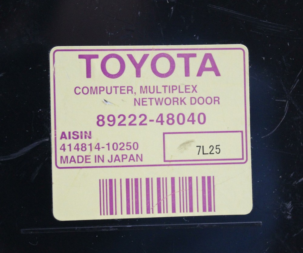 07 08 09 LEXUS RX400H LIFTGATE MULTIPLEX NETWORK DOOR COMPUTER MODULE OEM
