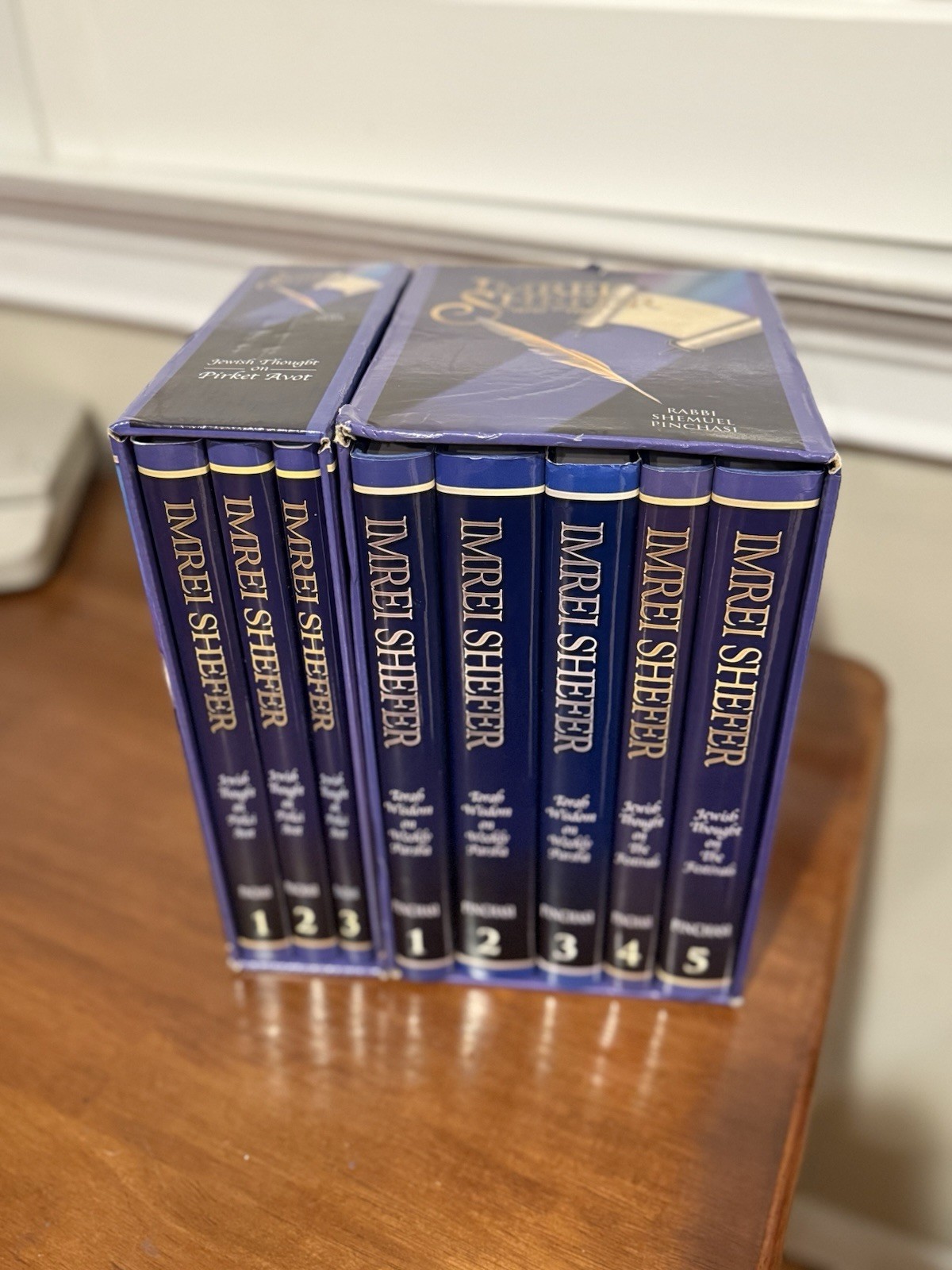 Imrei Shefer - Wisdom for Today From the Weekly Parasha 8 Volume Set In Box HCDJ