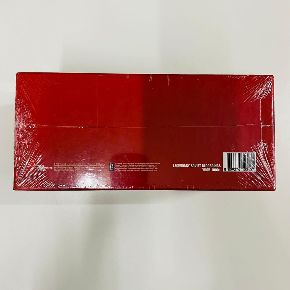 LEGENDARY SOVIET RECORDINGS 100CD h