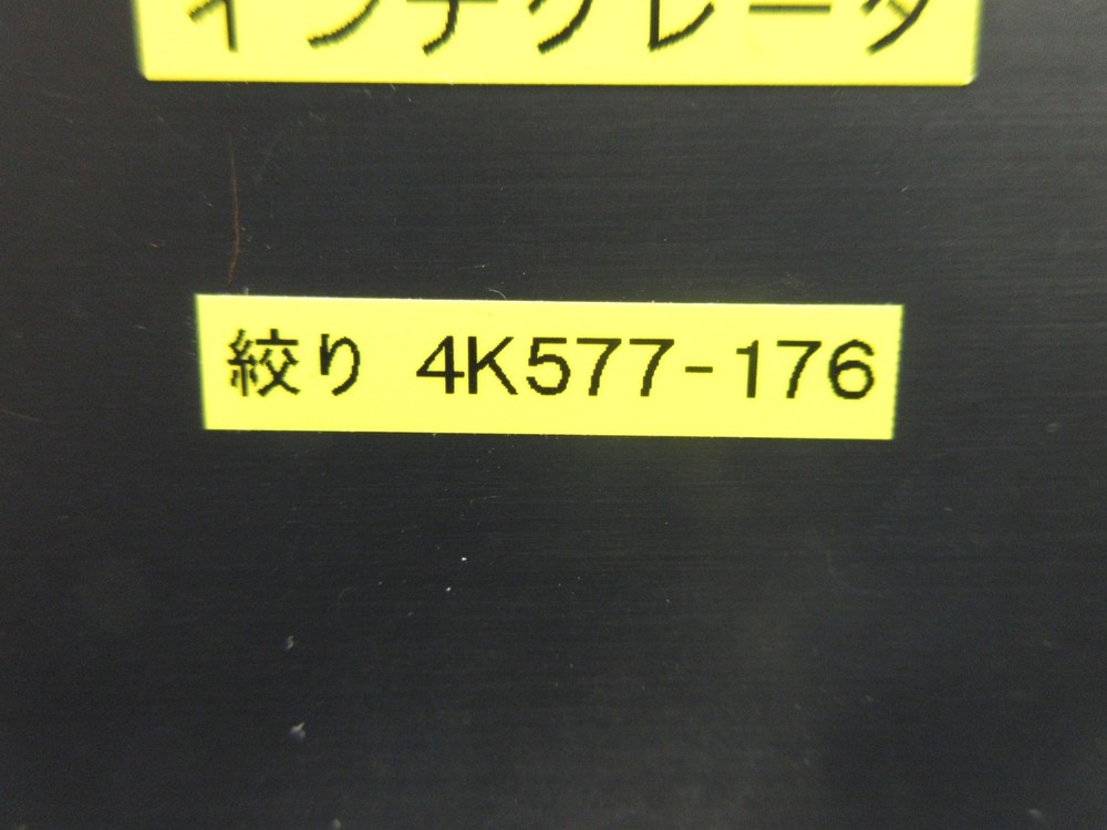 Nikon Precision 4K577-176 Integrator Sensor NSR-S204B Step-and-Repeat Working