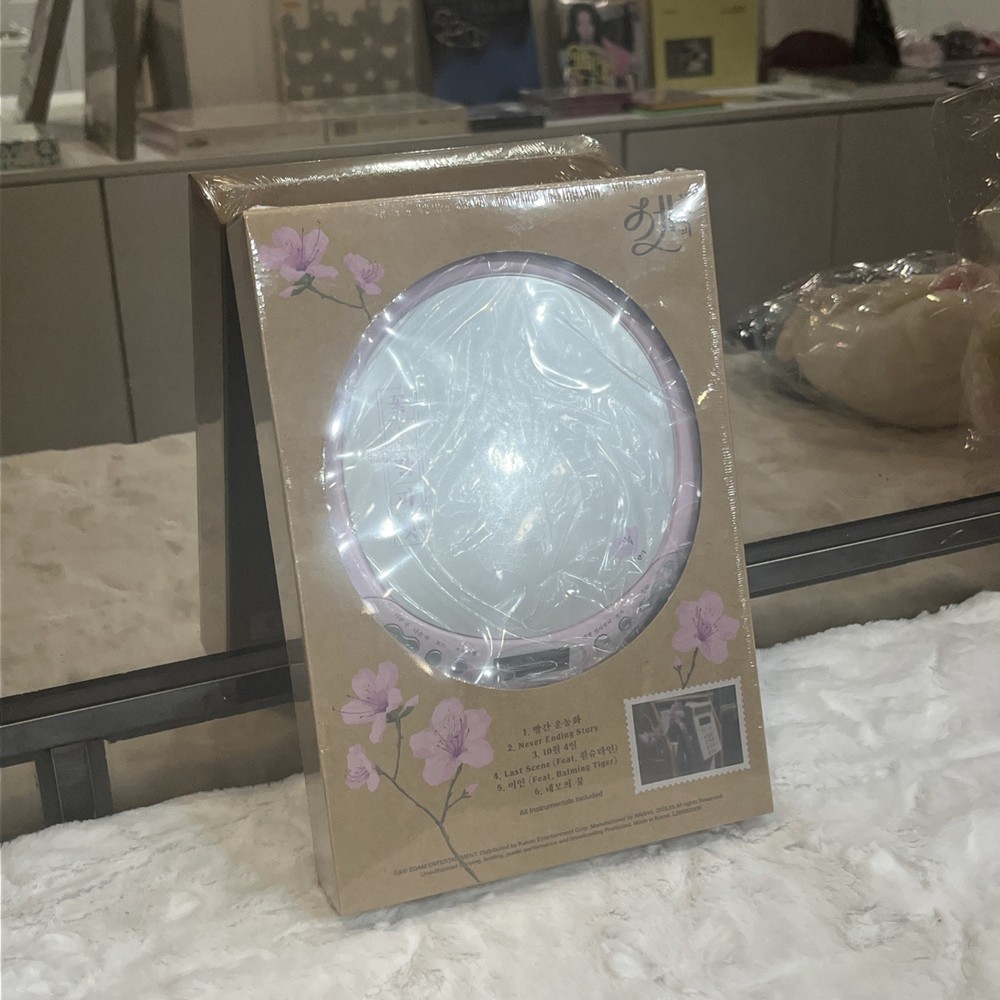 IU EP Flower Bookmark Set CDP ver