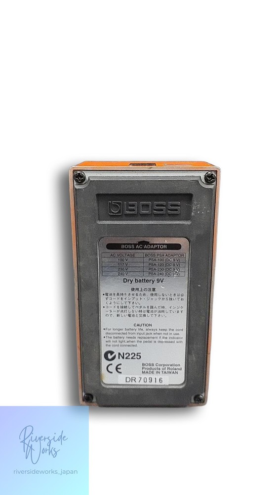 BOSS MD-2 Mega Distortion Effect Pedal for Guitar