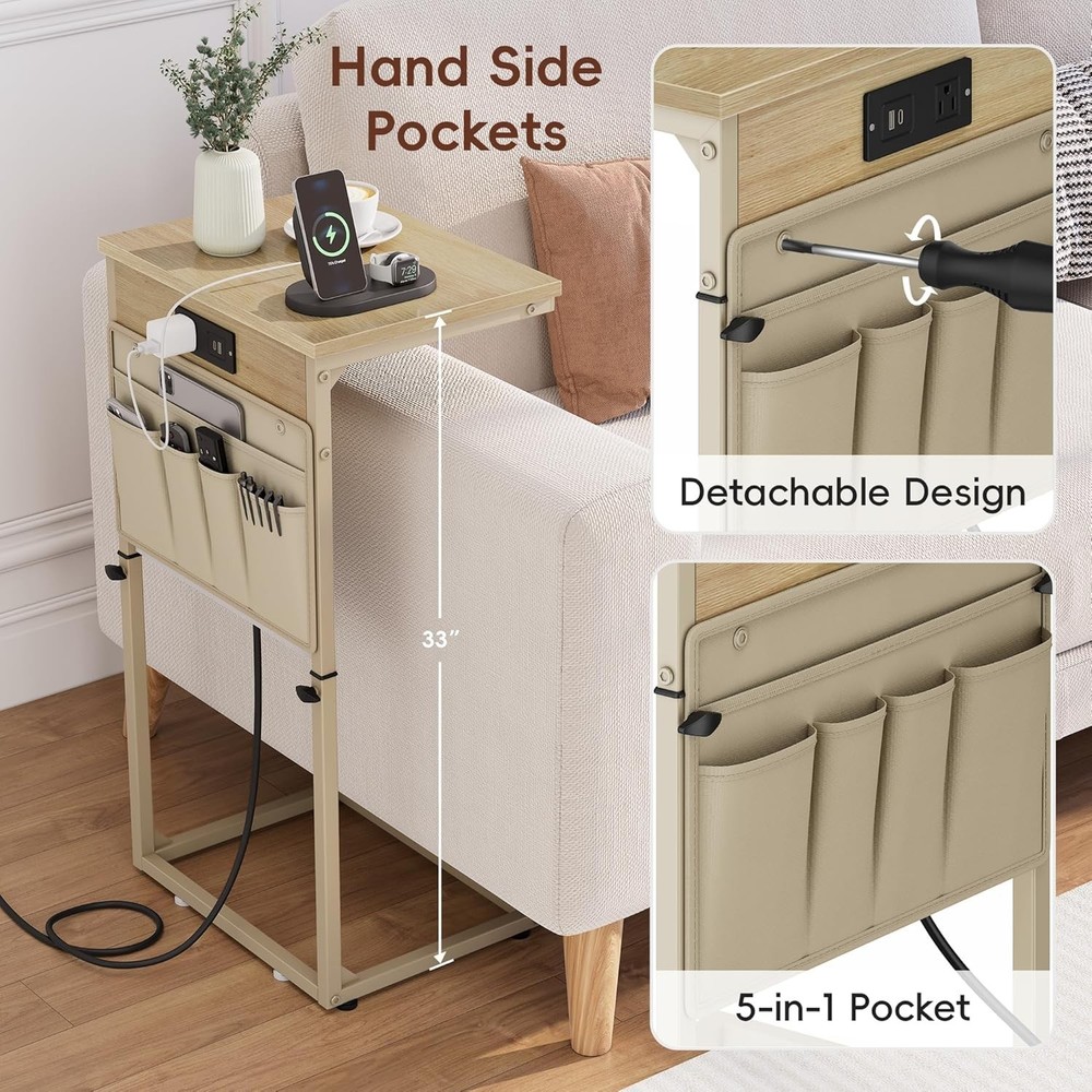 C Shaped End Table W/ Charging Station 33" Tall Side Table Couch Sofa Table