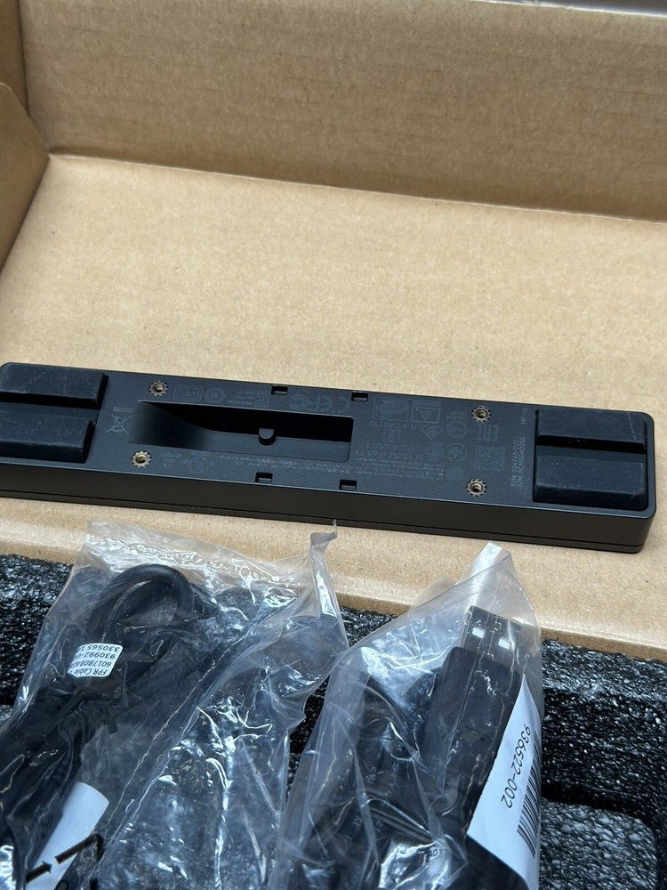 HP Engage One Fingerprint Reader Black USB L02853-002