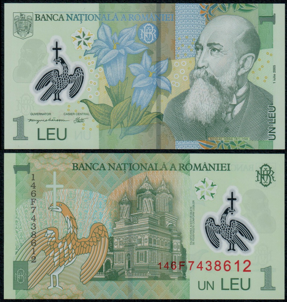 ROMANIA 1 LEU (P117i) 2005 (2014) POLYMER UNC
