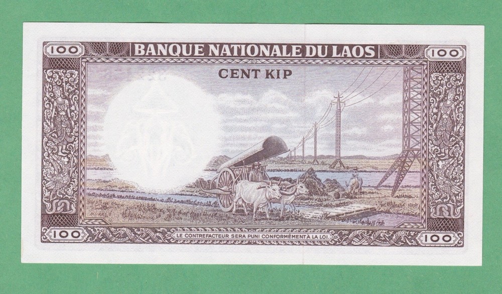 Laos 100 Kip Notes P-16a UNCIRCULATED