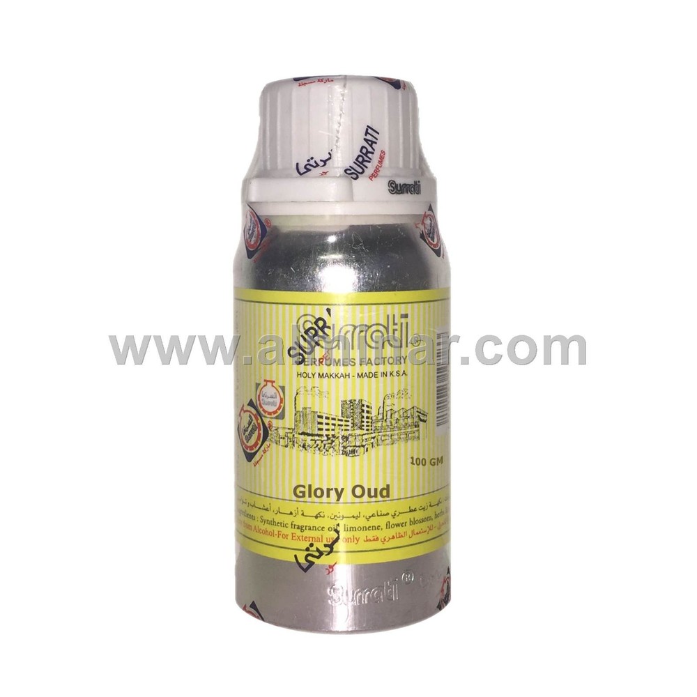 Glory Oud by Surrati - Saudi Arabia