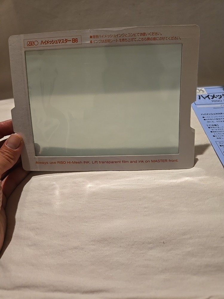 RISO Print Hi Mesh Master B6 sheets for PAPER Screen printer 2 Sheets Total