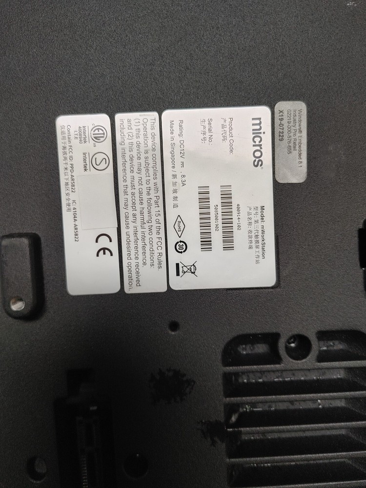 Oracle Micros Workstation Intel Atom E3827@ 1.7GHz 4GB RAM , NO HD, Touch