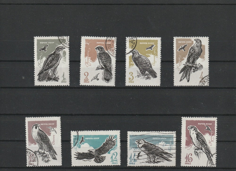 USSR Mi. No. 3146-3153.---1965.      K-25