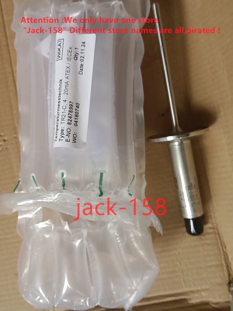 TR21-C-BTT BY DHL OR Fedex