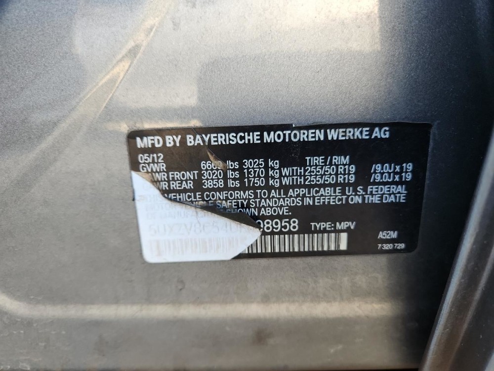 X5 2013 Glove Box 4880767