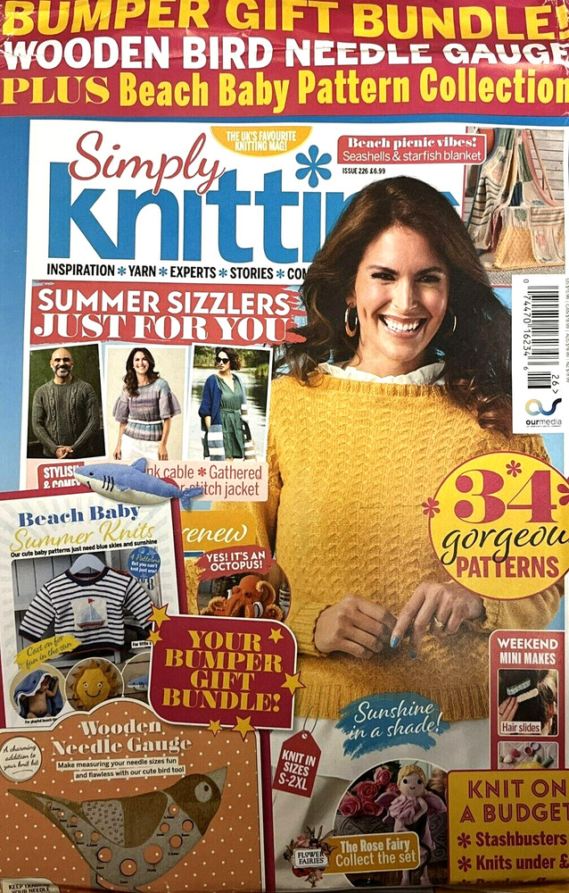 SIMPLY KNITTING MAGAZINE | #226 2022 | BUMPER GIFT BUNDLE!