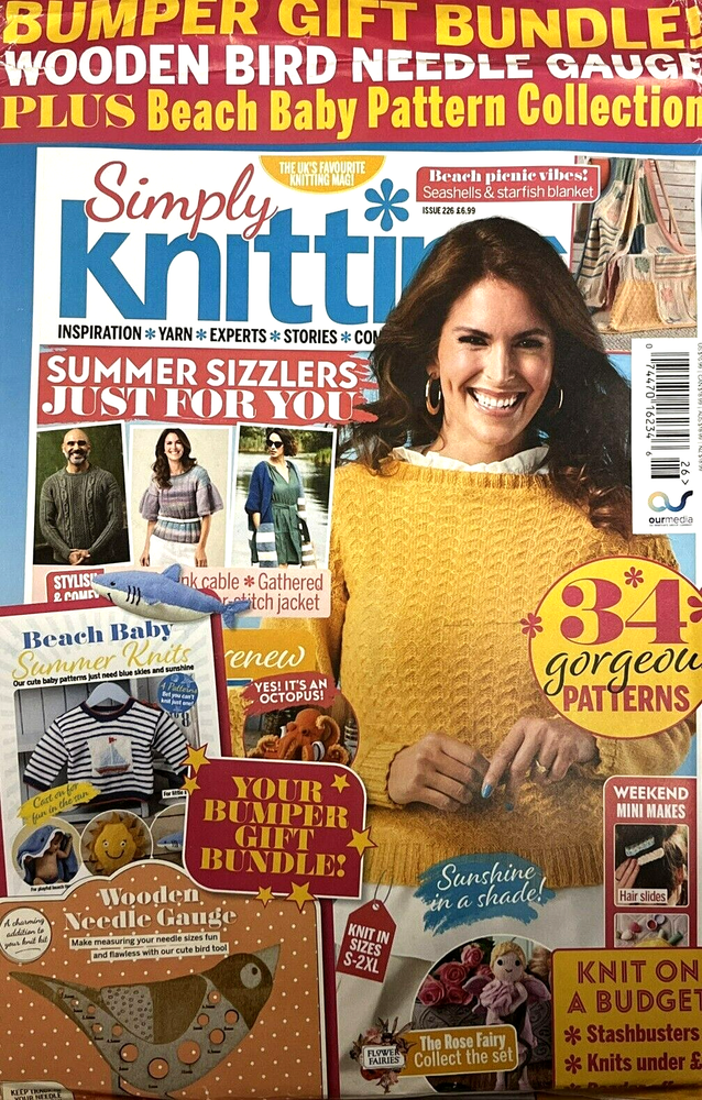 SIMPLY KNITTING MAGAZINE | #226 2022 | BUMPER GIFT BUNDLE!