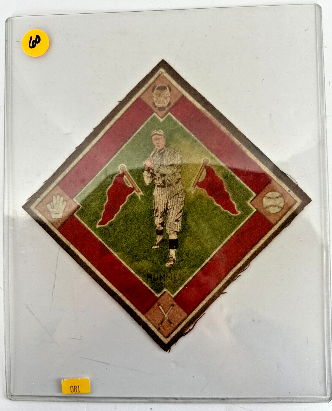 1914 B18 Baseball Tobacco Souvenir Blanket Pennant John Hummel Brooklyn Dodgers