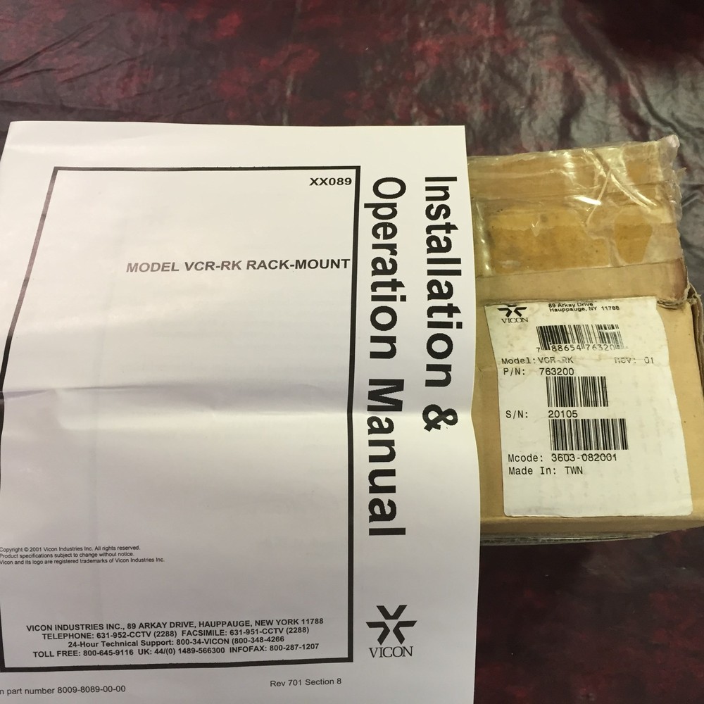 VICON VCR-RK RACK MOUNT - NEW