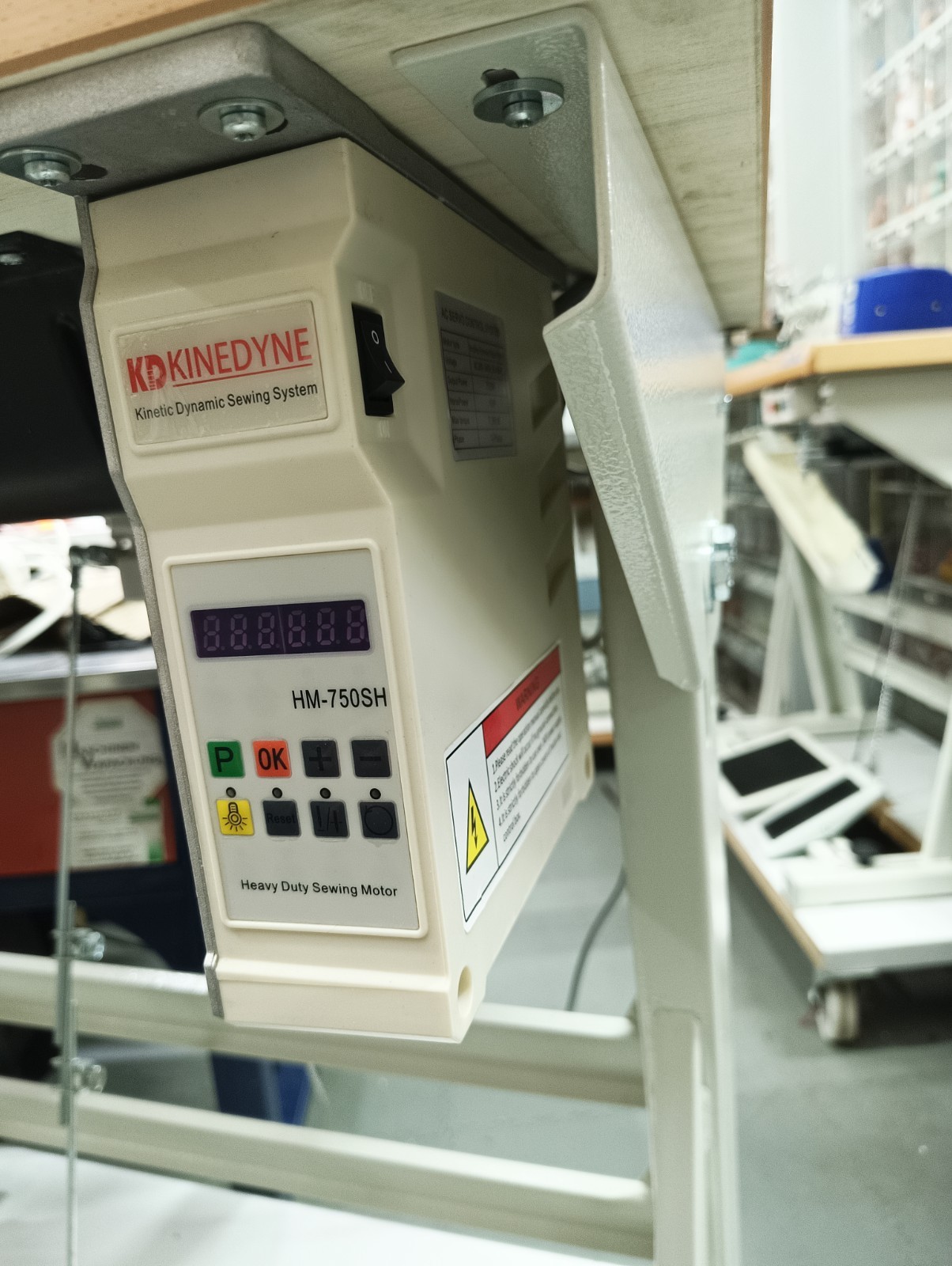 Sewing machine motor Hightex HM 750 SH slow speed, strong power