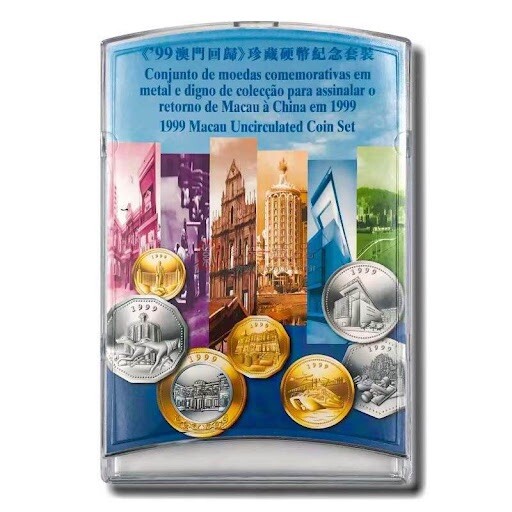 1999 Macau Handover Commemorative Coin Set