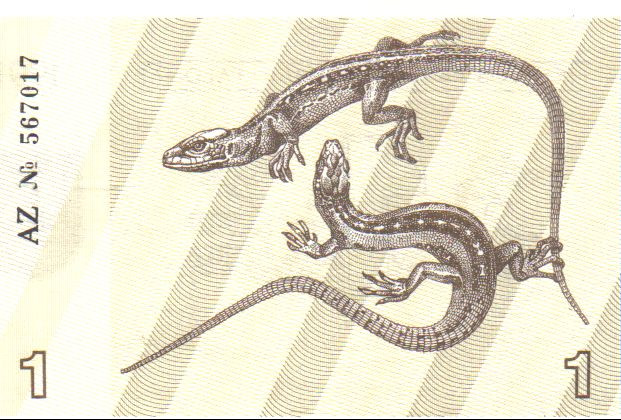 LITHUANIA ,1 TALONAS, 1991, UNC