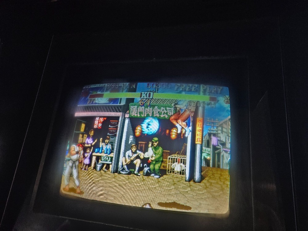 Streetfighter 2 Arcade Machine Rainbow Edition - Rare
