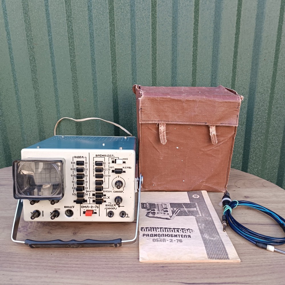 Soviet portable oscilloscope OML-2-76 WORKING