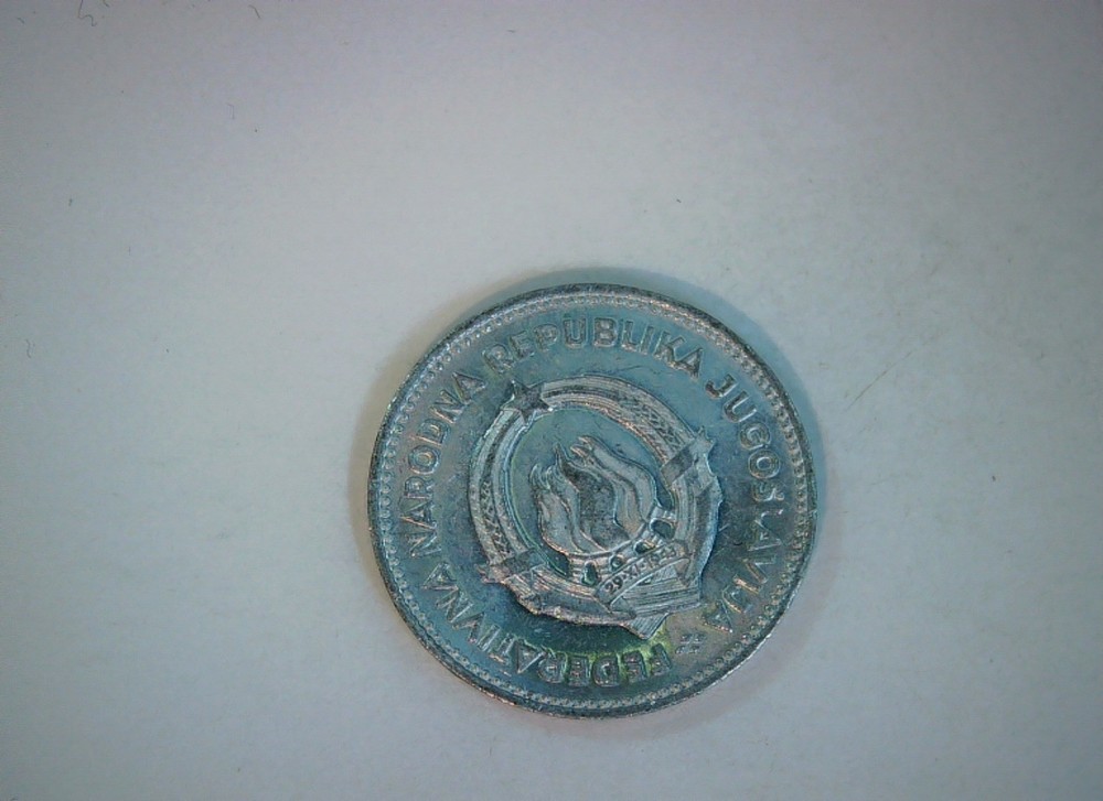 1953 Coin