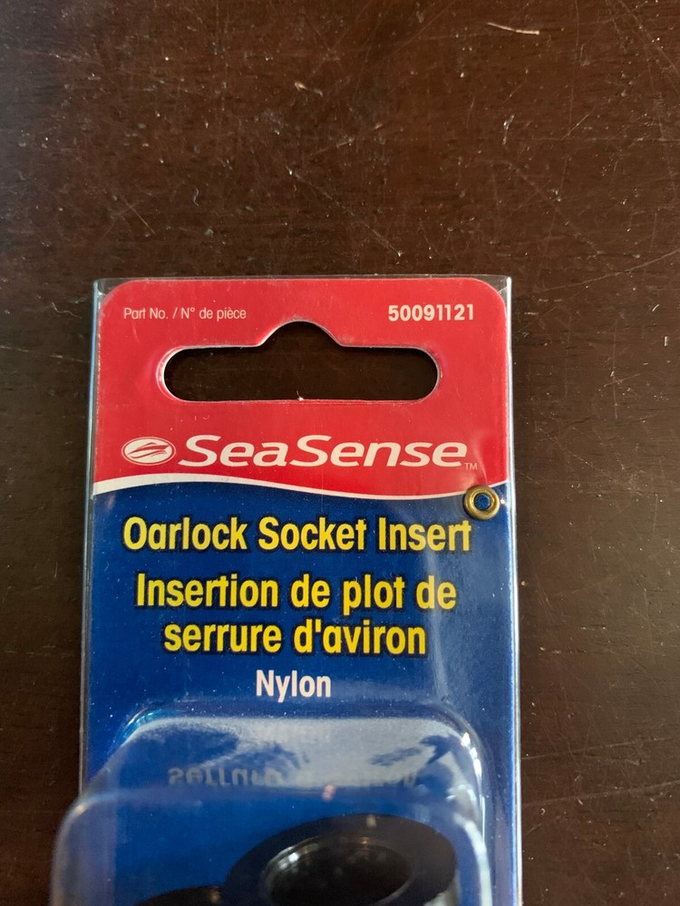 OARLOCK SOCKET INSERT - Nylon - Convert 5/8" socket to 1/2" - SeaSense 50091121