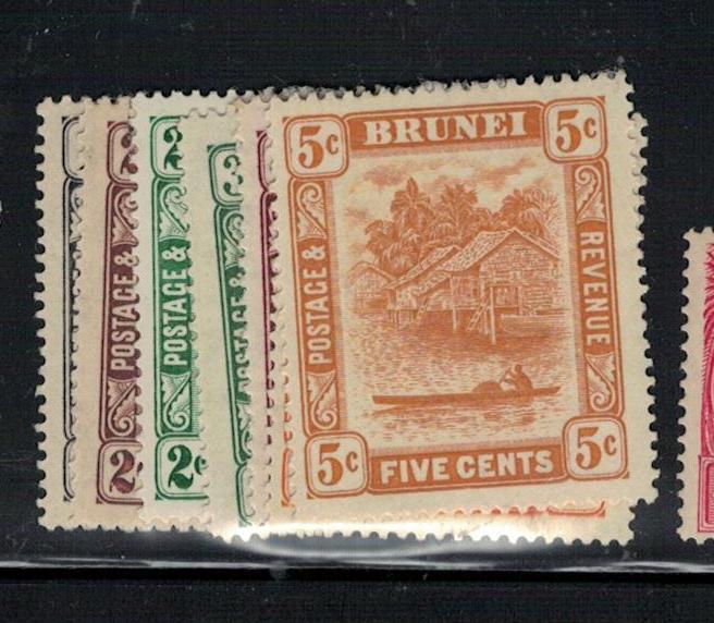 Brunei SG 60-6 MOG (1eow)