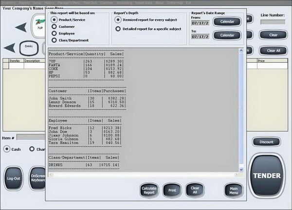 POS Maid Retail Software Latest Version Shipped