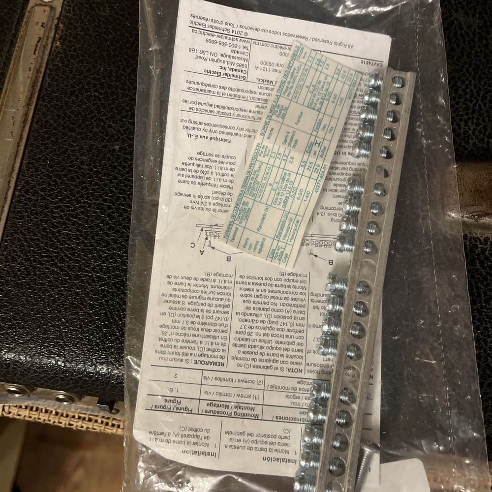 Square D MH32 Panel Only. As Pictured.