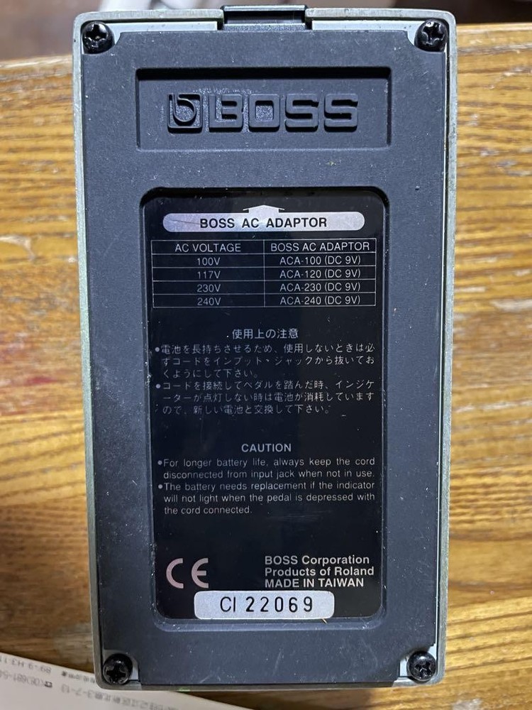 Boss PH-2 Phaser Pedal used