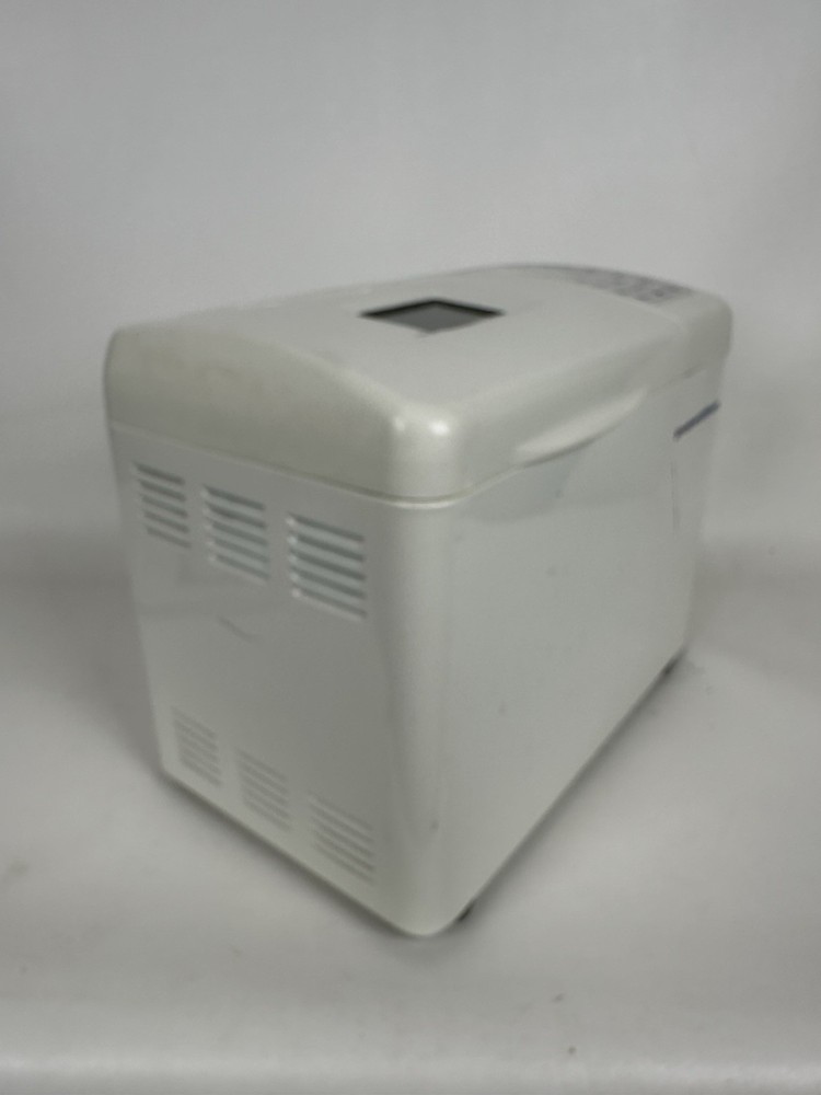 Breadman Ultimate TR2200C Automatic Programmable Bread Machine 2lb Loaf w/Manual