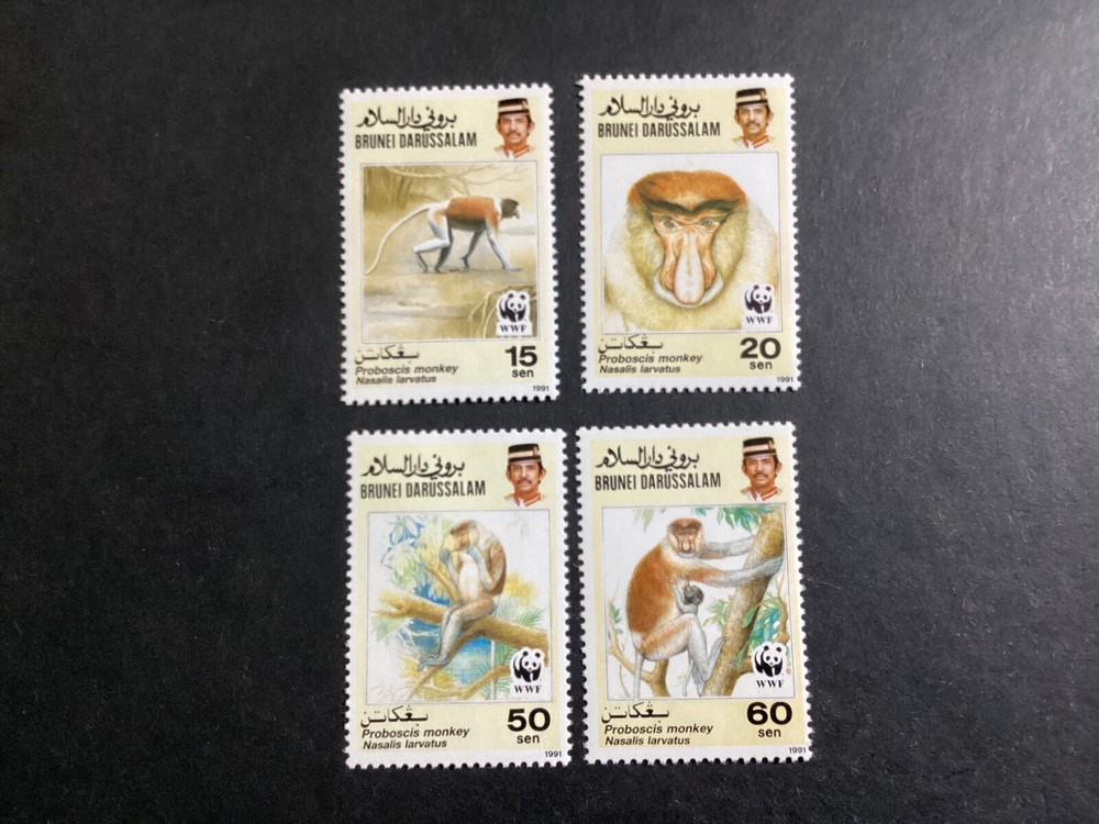 ICOLLECTZONE Brunei 424-27 XF NH WWF