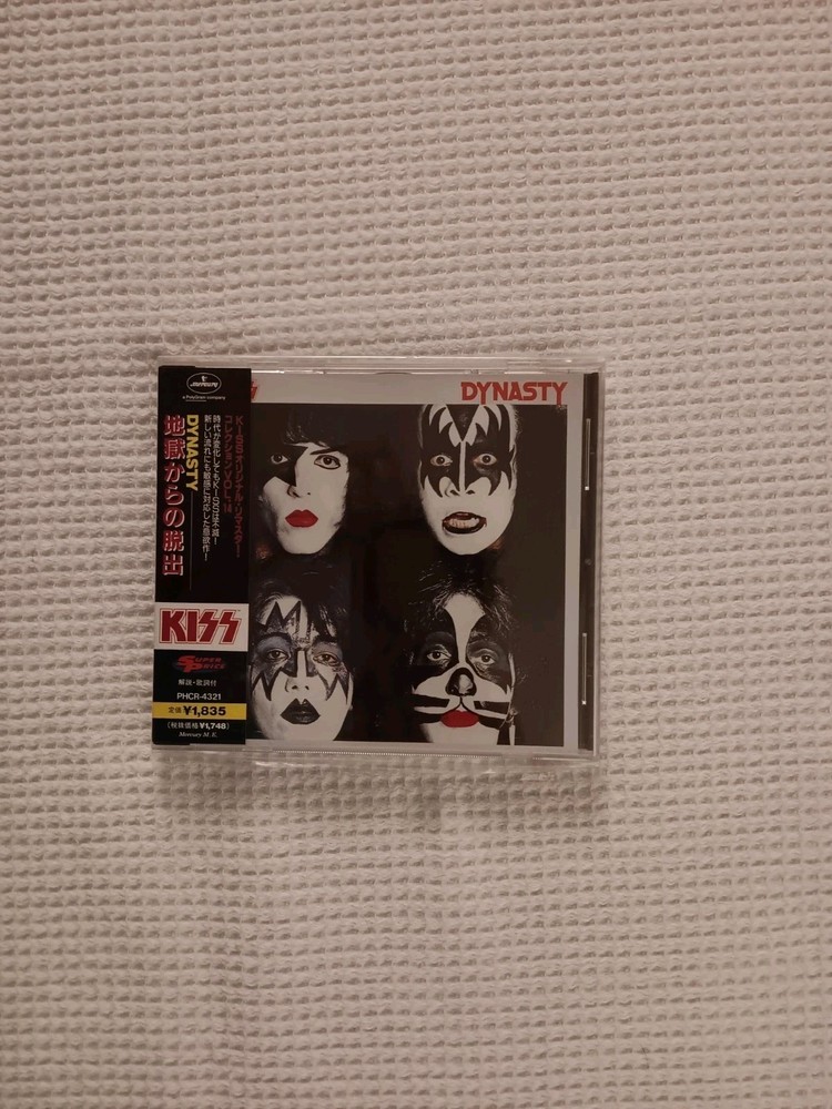 Kiss Dynasty Japan CD *OPEN*
