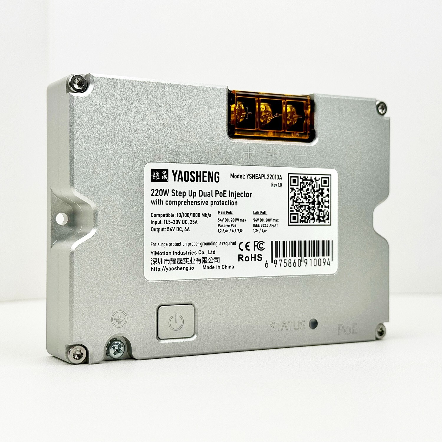 YAOSHENG 220W Step Up Dual PoE Injector for Starlink GEN3