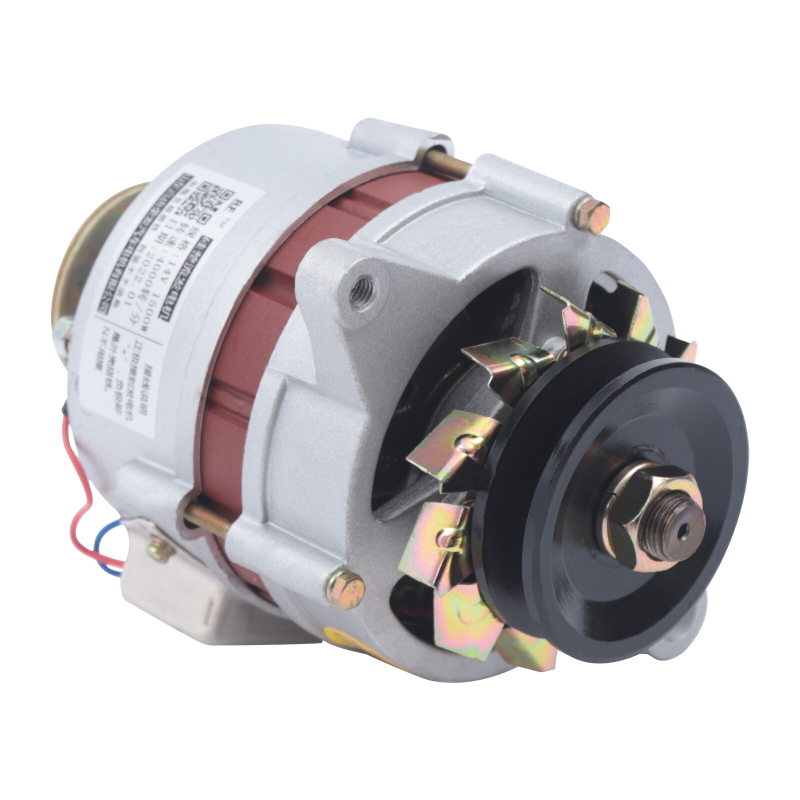 Permanent Magnet Synchronous Generator PMA AC Alternator Pure Copper With Light