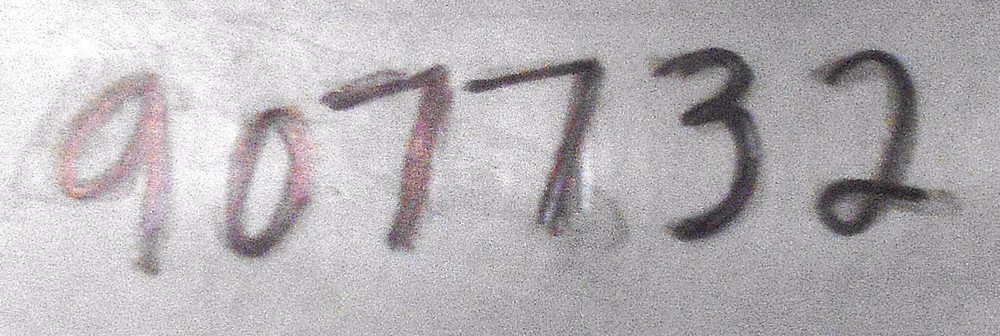 INTELLIGRATED 907732 TOP LEFT VHS DRIVE CHAIN GUIDE