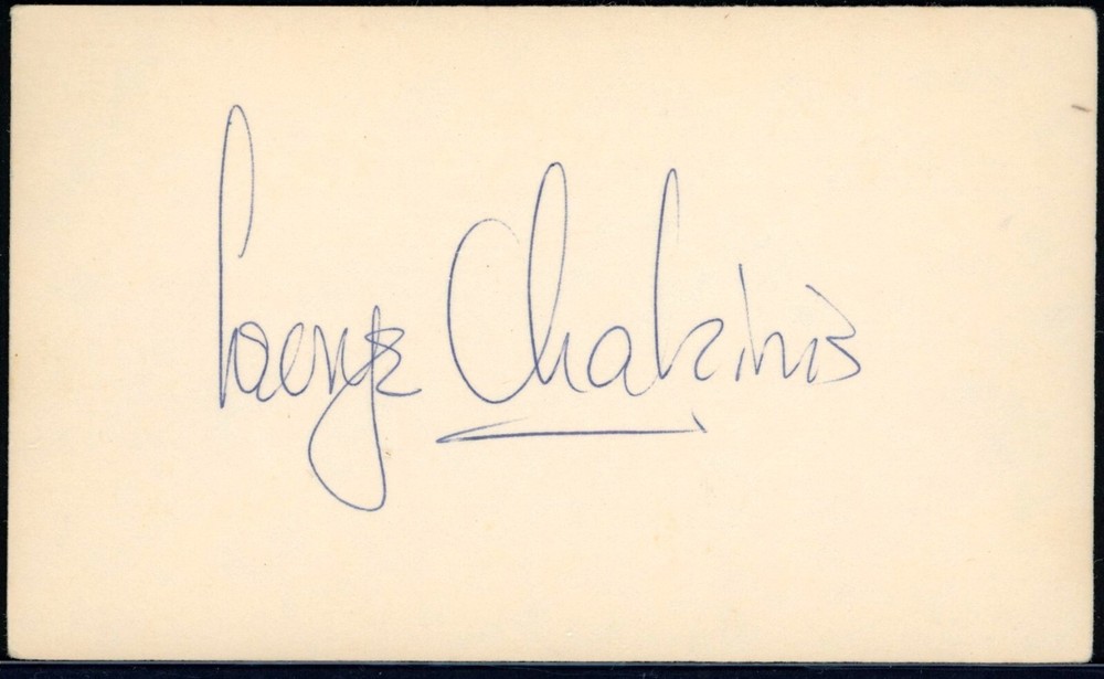 George Chakiris Autograph