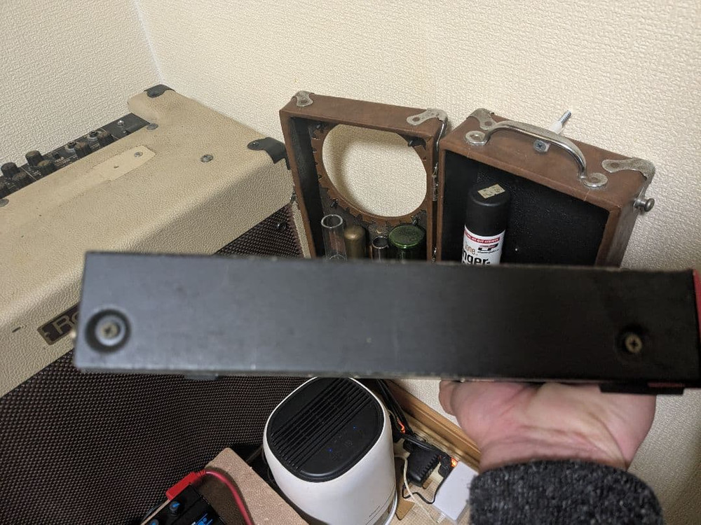 BOSS VF-1 24-Bit Multiple Effects Processor Guitar Bass Rack Unit