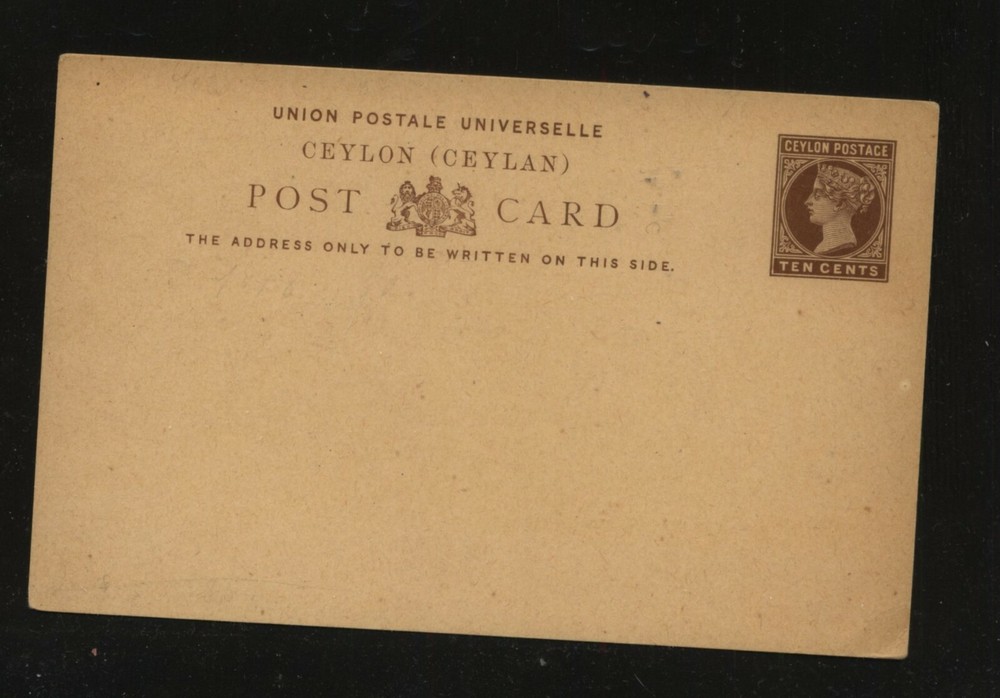 Ceylon  10  cent postal  card  unused           MS06