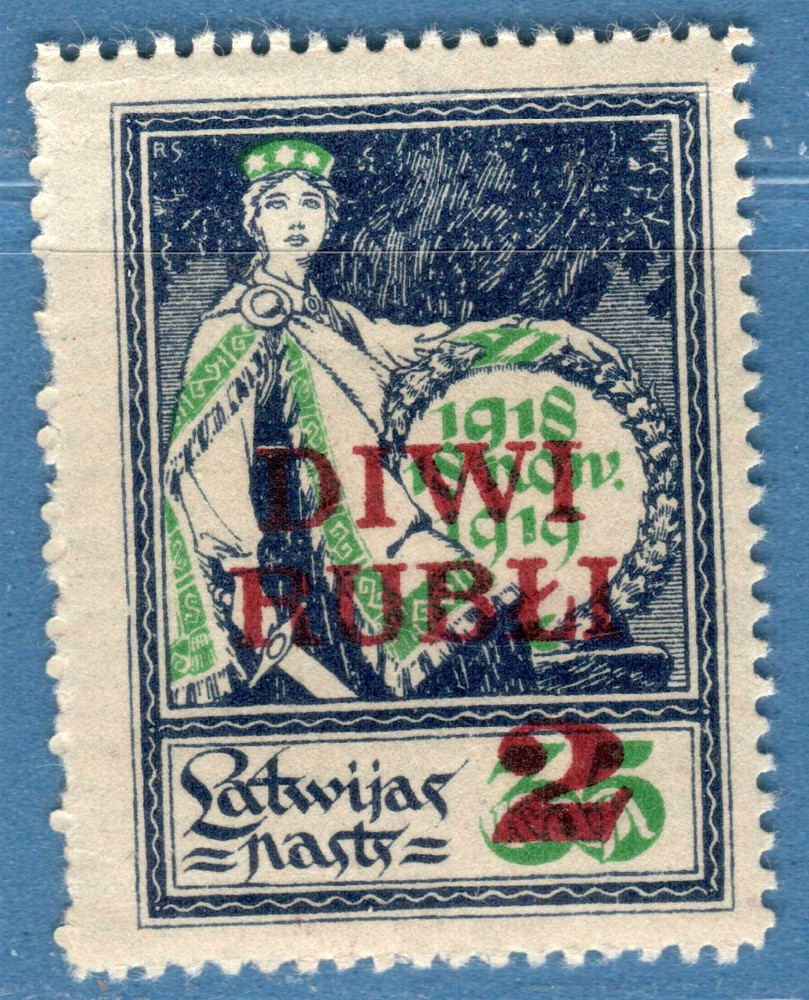 LATVIA Sc. 87 1920-21 OFFSET ERROR MNH 1610