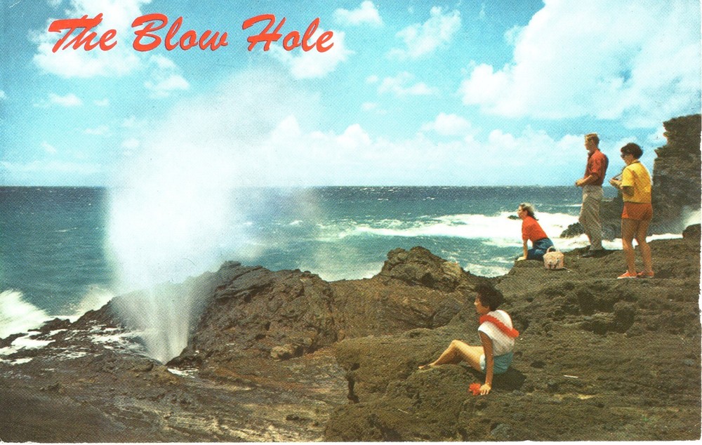 THE BLOW HOLE, HAWAII - PC4349