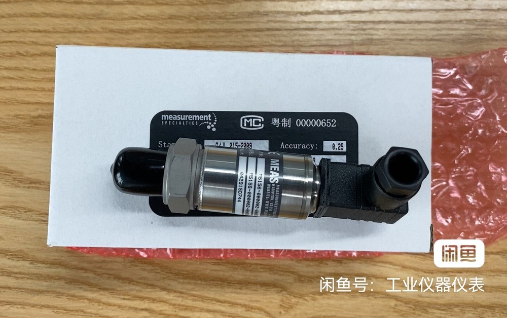 1 PC  Pressure Sensor M5156-000002-600BG